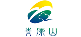 江西吉安青原山logo,江西吉安青原山标识