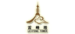 浙江杭州雷峰塔logo,浙江杭州雷峰塔标识