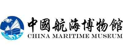 中国航海博物馆logo,中国航海博物馆标识
