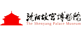 沈阳故宫博物院Logo