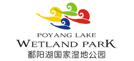 江西鄱阳湖国家湿地公园logo,江西鄱阳湖国家湿地公园标识