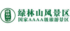 湖北京山市绿林山logo,湖北京山市绿林山标识
