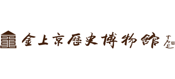 哈尔滨金上京历史博物馆logo,哈尔滨金上京历史博物馆标识