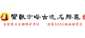 江苏常熟方塔古迹名胜区Logo