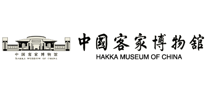 中国客家博物馆logo,中国客家博物馆标识