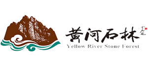 甘肃景泰县黄河石林景区logo,甘肃景泰县黄河石林景区标识