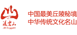 四川南充凌云山风景区Logo