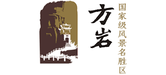 浙江永康方岩风景名胜区logo,浙江永康方岩风景名胜区标识