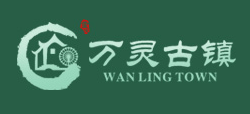 重庆万灵古镇logo,重庆万灵古镇标识