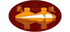 陕西乾陵logo,陕西乾陵标识
