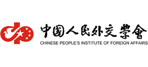 中国人民外交学会Logo
