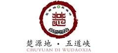 湖北保康县五道峡景区Logo