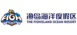 河北昌黎渔岛海洋温泉景区logo,河北昌黎渔岛海洋温泉景区标识