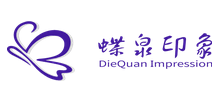 云南大理蝴蝶泉logo,云南大理蝴蝶泉标识