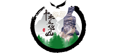 四川邻水五华山旅游区logo,四川邻水五华山旅游区标识