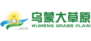 贵州乌蒙大草原logo,贵州乌蒙大草原标识
