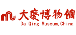 大庆市博物馆logo,大庆市博物馆标识