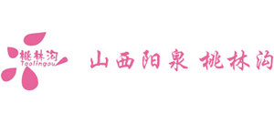 山西阳泉桃林沟景区Logo