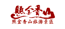 山西照金香山景区logo,山西照金香山景区标识