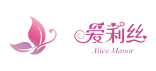 重庆爱莉丝庄园logo,重庆爱莉丝庄园标识