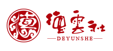 北京德云社Logo