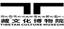 青海藏文化博物院Logo