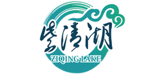 江苏南京紫清湖温泉度假区logo,江苏南京紫清湖温泉度假区标识