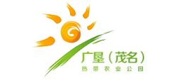 广垦（茂名）国家热带农业公园logo,广垦（茂名）国家热带农业公园标识