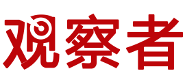 观察者网Logo
