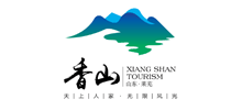 山东香山国际旅游度假区logo,山东香山国际旅游度假区标识