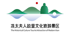 茂名冼太夫人故里文化旅游景区logo,茂名冼太夫人故里文化旅游景区标识