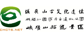 湖南澧县城头山旅游景区Logo