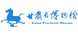 甘肃省博物馆Logo