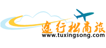 途行松商旅网logo,途行松商旅网标识