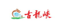 广东清远古龙峡Logo