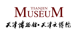 天津博物馆Logo