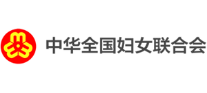 中华全国妇女联合会logo,中华全国妇女联合会标识
