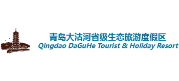 青岛大沽河省级生态旅游度假区logo,青岛大沽河省级生态旅游度假区标识