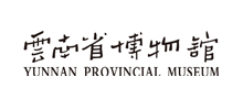 云南省博物馆Logo