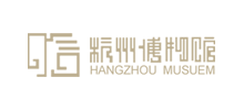 杭州博物馆logo,杭州博物馆标识