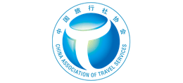 中国旅行社协会Logo