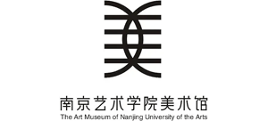 南京艺术学院美术馆logo,南京艺术学院美术馆标识