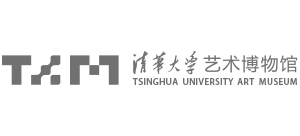 清华大学艺术博物馆Logo