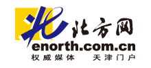 天津北方网Logo