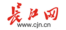 长江网logo,长江网标识