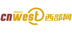 西部网logo,西部网标识