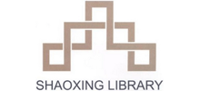 绍兴图书馆logo,绍兴图书馆标识