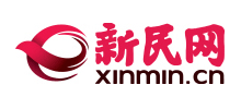 新民网Logo