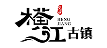 四川宜宾横江古镇logo,四川宜宾横江古镇标识