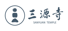 三学净苑Logo